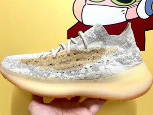 探索yeezy380蜜桃粉和白色没有任何付费渠道,探索 yeezy380 蜜桃粉和白色无付费渠道，你知道如何找到它们吗？