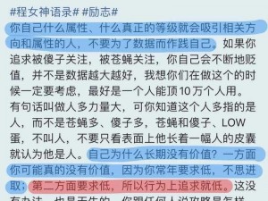 宫中秘策的剧毒之深探或者您可以写：揭秘宫中秘策的致命影响力之强大解析