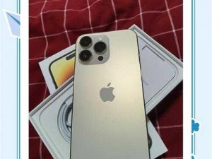 IPHONE14 欧美日韩版本性能优化，尽享丝滑体验