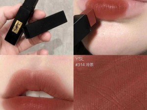 ysl 千人千色 t9t9tmmd 口红，高级柔雾感，滋润不拔干，不易掉色