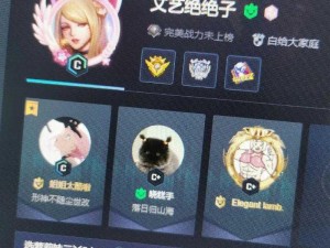 暴躁CSGO女性火爆全网,暴躁 CSGO 女性为何火爆全网？