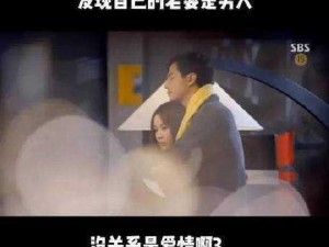 离婚后与父亲合床,离婚后，与父亲同床共枕，是道德伦理的沦陷吗？