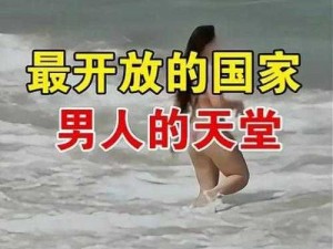 1024男人的天堂、1024 男人的天堂是什么意思？