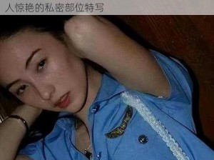 张柏芝木耳绝版图片_张柏芝木耳绝版图片：令人惊艳的私密部位特写