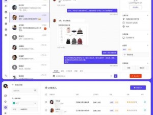 成为免费crm;如何成为免费的 CRM？