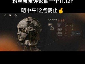 重返最新动态及更新时间表揭晓——关注手记更新至几点时刻开启新篇章之旅