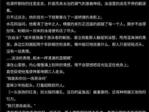 空之挽歌：悲鸣深渊过关技巧的探索与解读