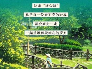 两张图片两段故事(两张图片，两段故事，诉说着人间冷暖)