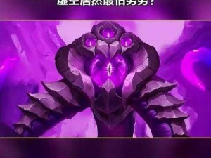 LOL S12雪人骑士努努全面解析：专业出装搭配与实战指南2022版