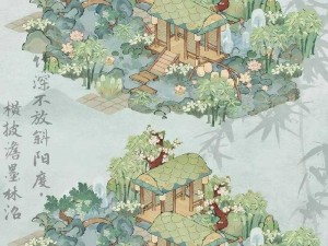 桃源深处建筑进阶：筑梦家园的实用价值与深远影响