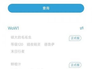 我叫MT3：巨魔德鲁伊职业进阶攻略——深入解析如何合理加点技巧