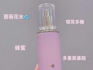 抽小xue姜罚花开并蒂，焕发魅力与自信