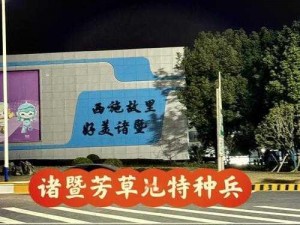 芳草地论坛官网 如何进入芳草地论坛官网？