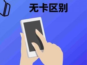 卡一卡二卡三无人区乱码入(卡一卡二卡三无人区乱码入，这是怎么回事？)