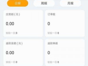 芭乐app官方网站人口统计(芭乐 app 官方网站的人口统计数据是怎样的？)