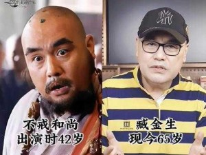 江湖胖仔客与胖袋和尚：实力解析两者优劣，谁才是你的最佳选择？