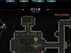 跨越星弧：大腐化者的终极打法攻略与战略解析