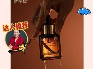 水润肌肤，焕发年轻光彩——少妇女 BBxBBxBBxBBx 护肤系列