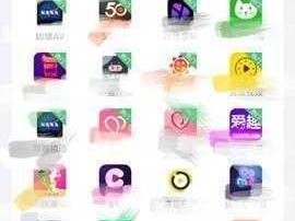 绿巨人里面有多种APP的软件、绿巨人 APP 软件里有多种类型的应用