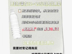 小东西几天不见水一般几天恢复_小东西几天不见水，一般几天能恢复？