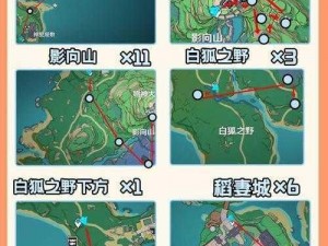 原神攻略：探寻鬼兜虫隐秘获取地点，全方位指南助你轻松掌握