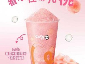 SKINFOOD蜜桃视频-为什么会有SKINFOOD 蜜桃视频？