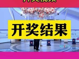 黄台中心2023下九幺;黄台中心 2023 下九幺：揭秘神秘数字背后的故事