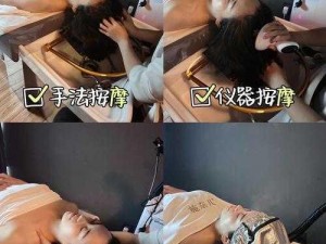 女性舌头入耳深耳搅拌助眠按摩器，采用人体工程学设计，温柔舒适，带来极致享受