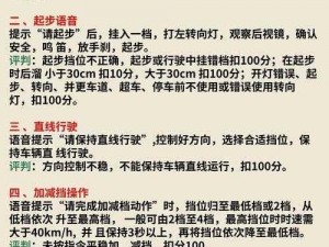 小明通道二通道三通道怎么用,小明通道三通道如何使用？