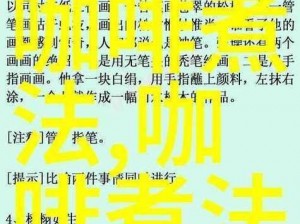 爱情岛论坛线路一区二区,爱情岛论坛线路一区二区为何物？其真面目究竟如何？