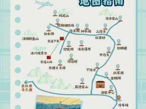 梦幻昆仑启镜心之旅：探索神秘之地攻略全解析