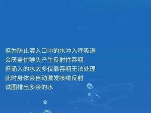 死灵化水技能存在冷却时间吗？探究真相揭秘