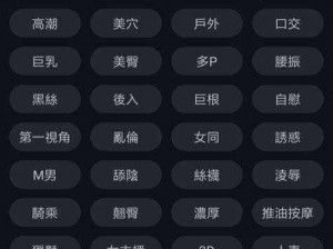 芭乐app官方网站有限公司、请问芭乐 app 官方网站有限公司的官网是什么？