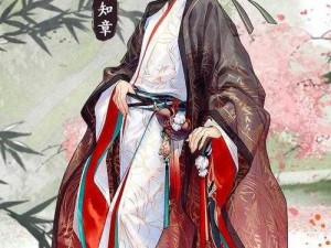 墨魂官服：传统与现代的交融，演绎华夏服饰文化新篇章