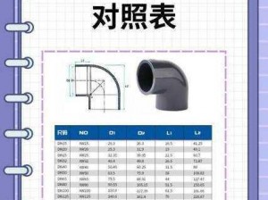 海角hj10db(海角 hj10db 是什么？有什么特点和优势？)