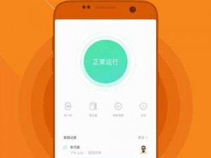 s8sp加密路线网站手机版下载-如何下载 s8sp 加密路线网站手机版？