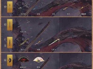 鬼吹灯3D独眼玉石获取攻略大全：解析隐藏任务与秘密地点