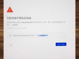 J啊vASCRIPT中国免费解除了访问时间限制;Javascript 中国免费解除了访问时间限制？