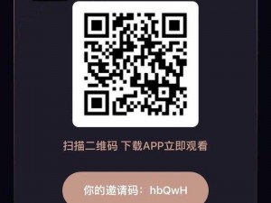 探索成品短视频app下载有哪些网站【探索成品短视频 app 下载有哪些网站？】