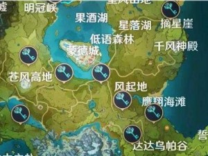 原神稻妻地区秘境探秘：解锁稻妻城隐秘之地全面介绍