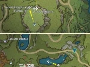 劫波莲采集路线图最新版：详细指南助你探寻自然宝藏的足迹