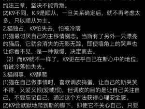 字母圈小众文化_字母圈小众文化是一种怎样的存在？