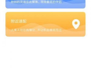 樱桃视频app下载安装无限看-丝瓜—如何下载安装无限看视频的樱桃视频 app，包含丝瓜内容？