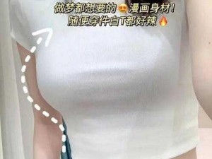 蜜桃在线无码精品入口欧—蜜桃在线无码精品入口欧美日韩专区，这里有你想看的一切