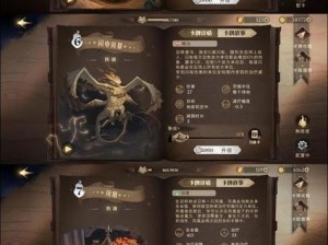 哈利波特魔法觉醒公测盛宴：揭秘日期一览，开启魔法新纪元