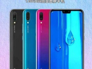 成色好p31s关注不断暴涨、如何看待成色好 p31s 关注不断暴涨？