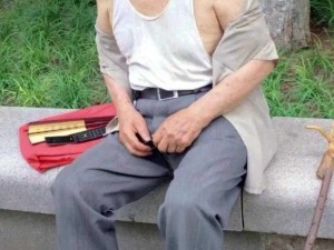 oldman是老人的意思吗_Oldman 是老人的意思吗？