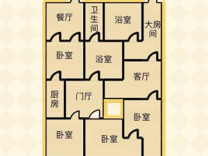 脑洞人大冒险第52关攻略：巧妙拿钥匙开门4全面解析