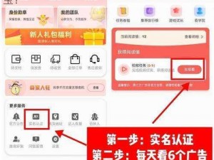 xfb999xyf幸福宝-如何获取 xfb999xyf 幸福宝？