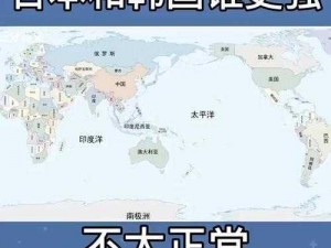 日本vs美国中国vs韩国、日本和美国，中国和韩国，谁将在亚洲崛起？